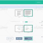 پنل مدیریت قالب betheme برای وردپرس تنظیمات عمومی