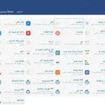 نمونه بلاک های ویژوال کامپوزر