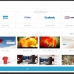 پنل مدیریت افزونه مستر اسلایدر ترجمه شده به زبان فارسی - ترجمه فارسی master slider