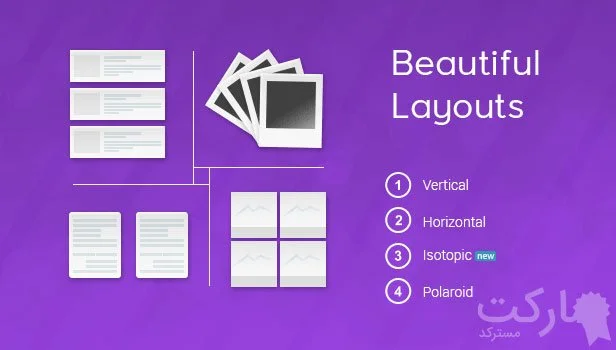 انتخاب طرح های دلخواه برای جستجو در افزونه Ajax Search Pro