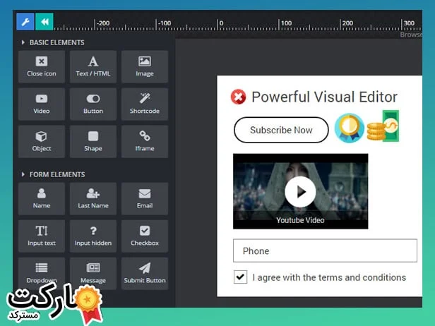 ویرایشگر گرافیکی افزونه مستر پاپ آپز وردپرس