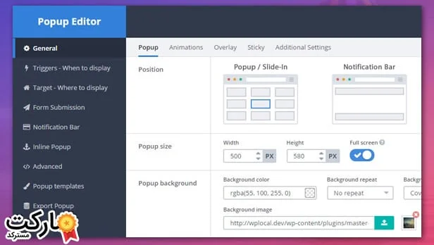 ساختن پاپ آپ در وردپرس با Master Popups