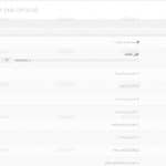 پنل مدیریت قالب thegem با ترجمه فارسی