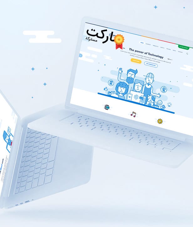 دانلود قالب utouch برای وردپرس