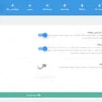 ترجمه افزونه fs poster برای وردپرس