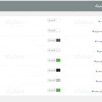 ترجمه قالب JobCareer به زبان فارسی