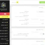 دانلود افزونه یوزر برای بادی پرس و بی بی پرس