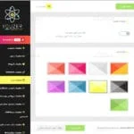 ترجمه فارسی افزونه Youzer