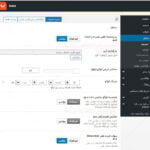 ترجمه فارسی قالب بسا besa