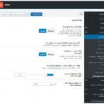 ترجمه فارسی قالب بسا besa