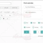 ترجمه فارسی افزونه super forms برای وردپرس