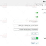 پیش نمایش ترجمه فارسی واتساپ چت