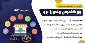 دانلود افزونه WC Vendors Pro برای وردپرس