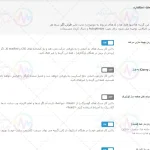 پیش نمایش ترجمه فارسی قالب بریک