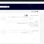 پیش نمایش ترجمه فارسی قالب بریک