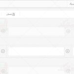 پیش نمایش ترجمه فارسی قالب دیپ پرو