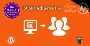 دانلود افزونه SUMO Affiliates Pro برای وردپرس