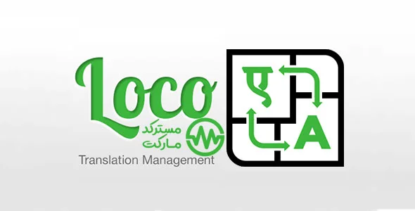 دانلود Loco Translate Pro برای وردپرس