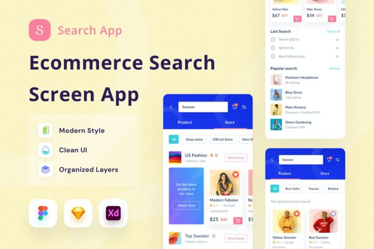 دانلود Search App - طرح رابط کاربری جستجو در فروشگاه