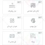 پیش نمایش ترجمه فارسی افزونه المنتس کیت 1