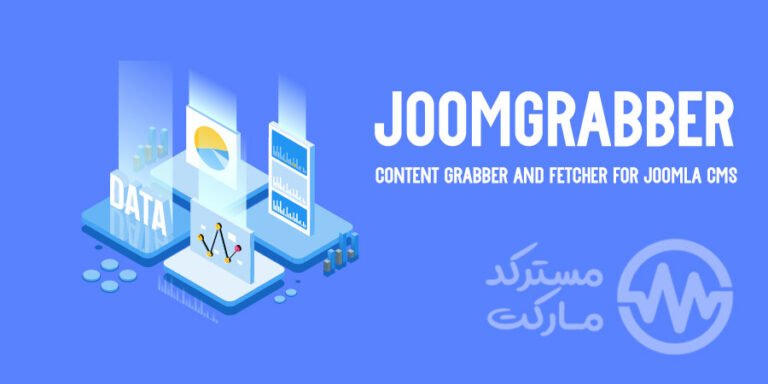 دانلود افزونه خبرخوان JoomGrabber برای جوملا