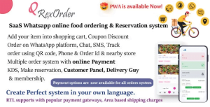 دانلود اسکریپت مدیریت رستوران و سفارش غذا QRexOrder