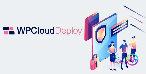 دانلود افزونه WPCloudDeploy Core برای وردپرس