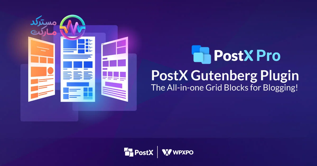 دانلود افزونه PostX Pro برای وردپرس