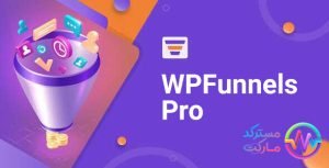 دانلود افزونه WPFunnels Pro برای وردپرس