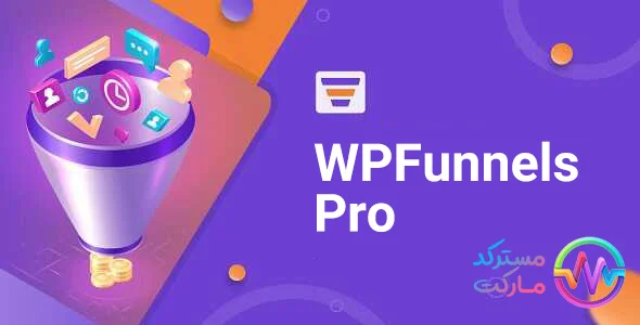 دانلود افزونه WPFunnels Pro برای وردپرس