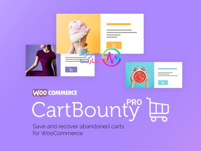 دانلود افزونه Cartbounty Pro برای وردپرس
