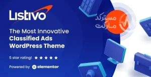 دانلود قالب Listivo برای وردپرس