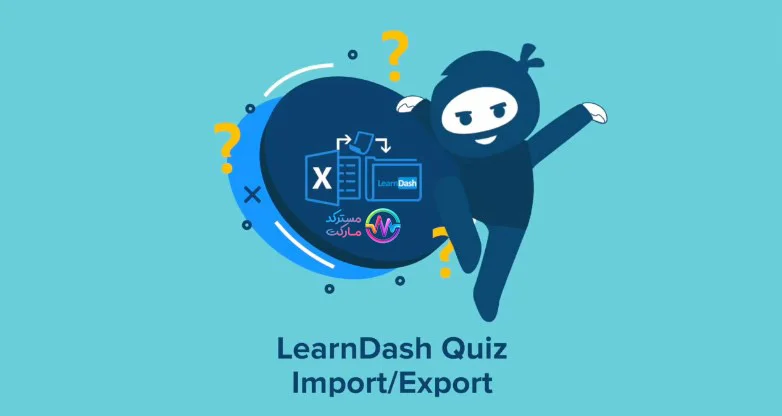 دانلود افزونه WooNinjas LearnDash Quiz Import/Export