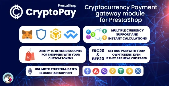 دانلود ماژول پرداخت کریپتوکارنسی CryptoPay PrestaShop