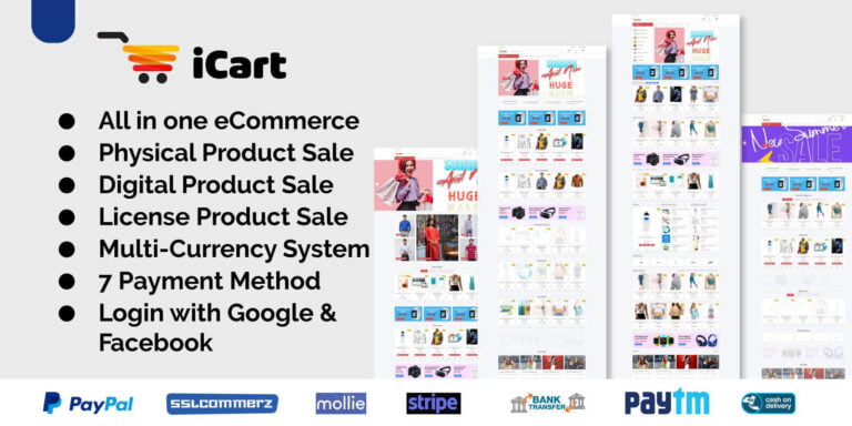 دانلود اسکریپت PHP فروشگاهی چندمنظوره iCart
