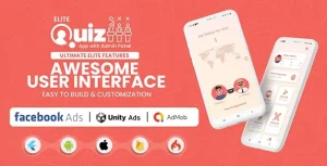 دانلود اپلیکیشن فلاتر آزمون آنلاین Elite Quiz