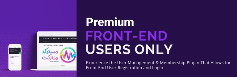دانلود افزونه Etoile Front-End Only Users Premium