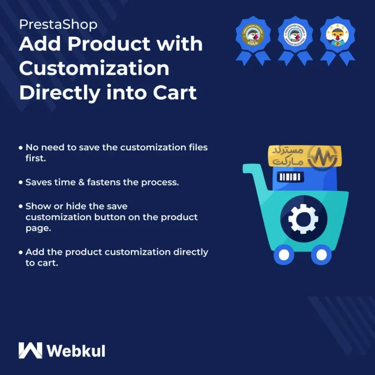 دانلود ماژول Add Product with Customization Directly into Cart برای پرستاشاپ