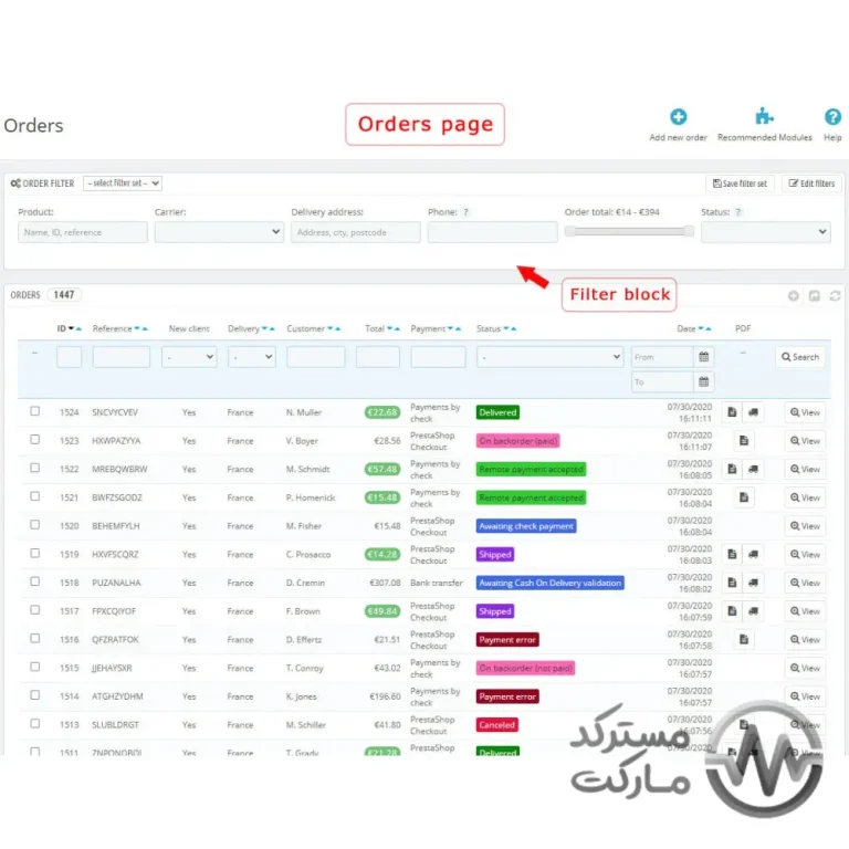 دانلود ماژول Better Order Filter برای پرستاشاپ