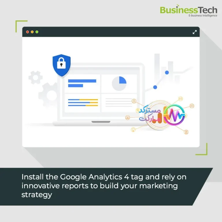 دانلود ماژول Google Analytics برای پرستاشاپ