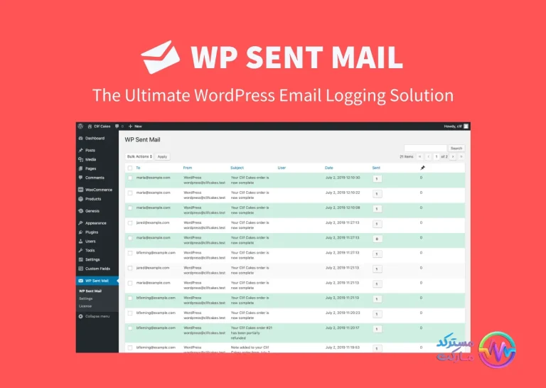 دانلود افزونه WP Sent Mail برای وردپرس