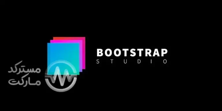 دانلود نرم افزار Bootstrap Studio برای ویندوز