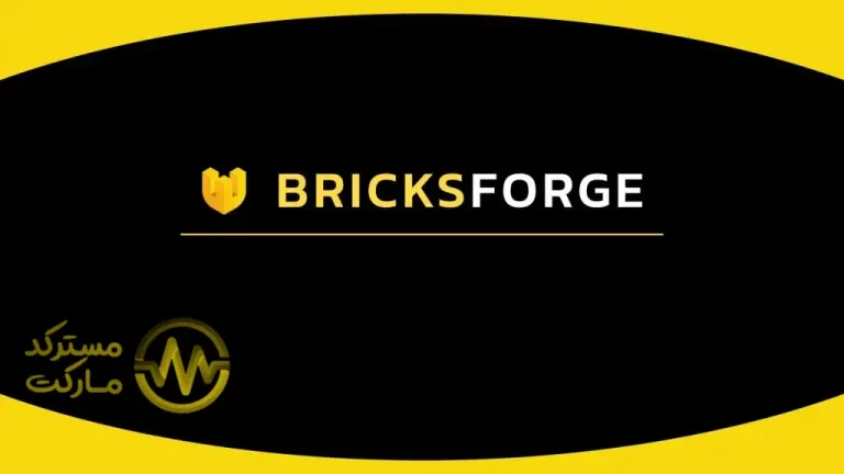 دانلود افزونه Bricksforge برای بریکس بیلدر