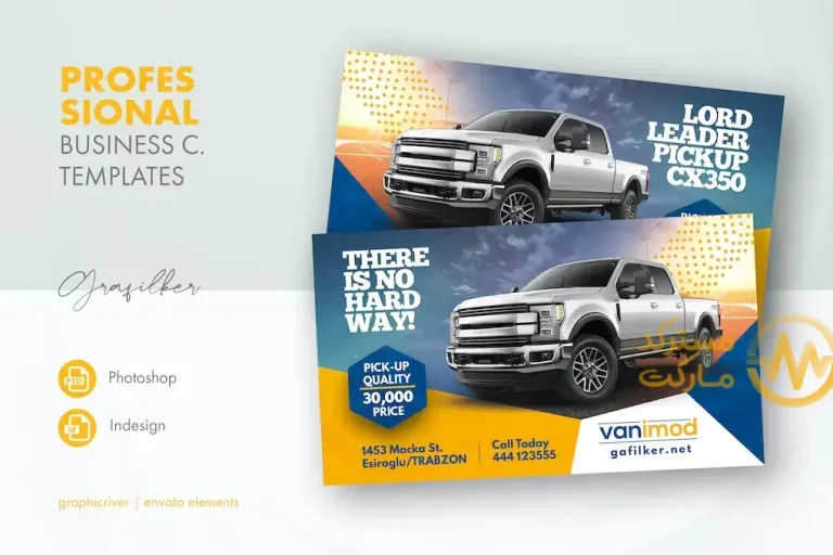 دانلود طرح کارت ویزیت نمایشگاه خودرو Car Sales