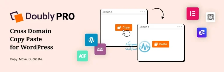 دانلود افزونه Doubly Pro برای وردپرس