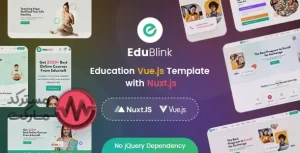 دانلود قالب NuxtJS و ویو جی اس آموزشی EduBlink