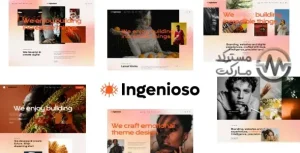 دانلود قالب Ingenioso برای وردپرس