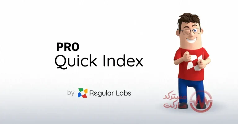 دانلود افزونه Quick Index Pro برای جوملا