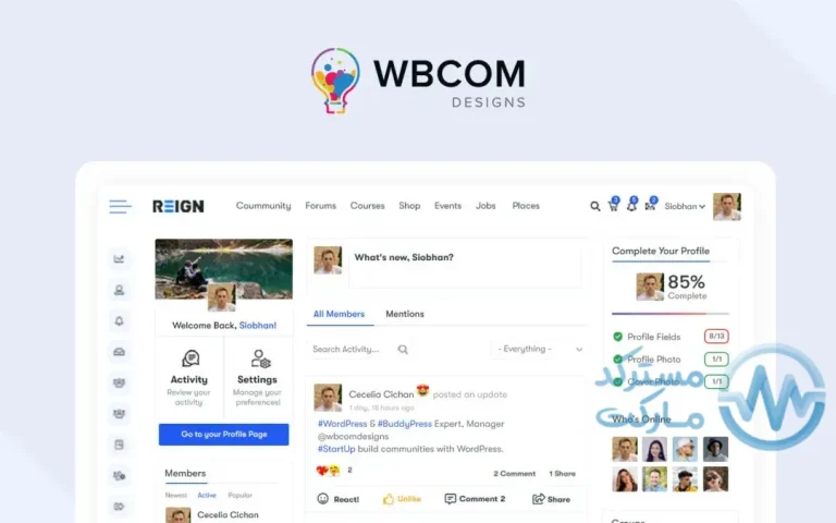 دانلود قالب WBCOM Reign Theme برای وردپرس