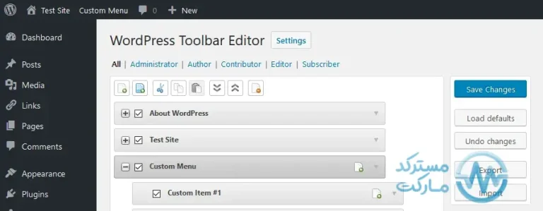 دانلود افزونه Toolbar Editor برای وردپرس